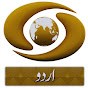 DD Urdu logo