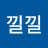 @유낄낄-n9w