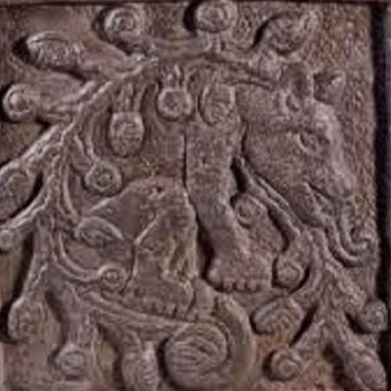 AhuitzotlTlazohtla icon