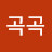 @skyhong7711