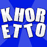 Автор