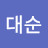 @이대순-j8r