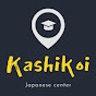 Kashikoi Japanese Center logo