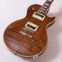 JapanVintageGuitars