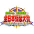 tyn-wz5Mk_I-channel-avatar-仮装大賞公式チャンネル