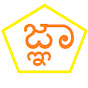 Correct Kannada logo