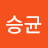 @이승균-t3v