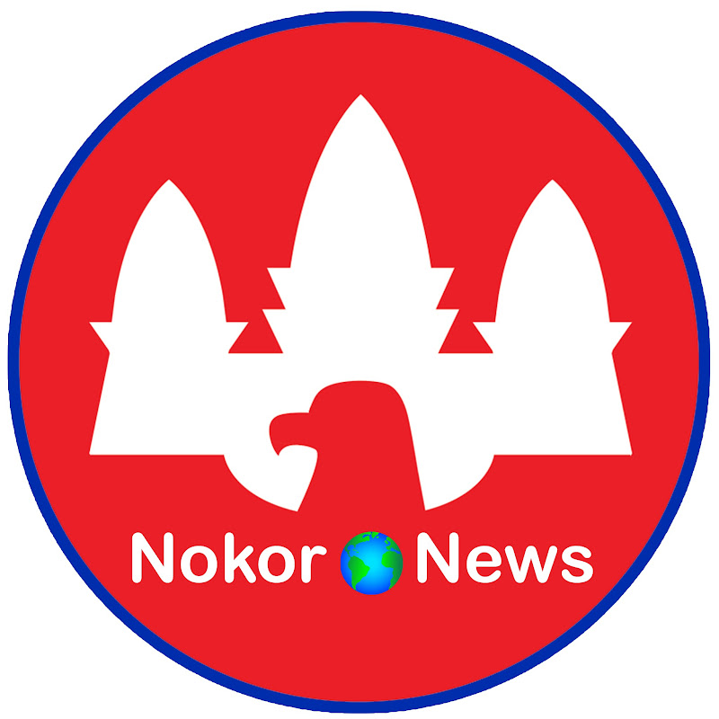 Nokor News