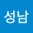 @김성남-m5e