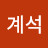 @user-fn2qt5wj3y