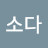 @user-zc1qj8ed4f