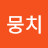 @뭉치-i5v