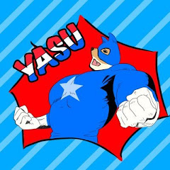 YASUチャンネル