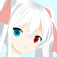 あおい
