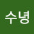 @user-wn7is8vn9e