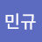 @user-fn7vc7bh7o