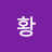 @제황-k2y