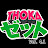 @thoka-z8212