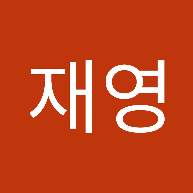 각종하이라이트