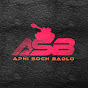 Apni Soch Badlo logo