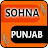 Sohna Punjab