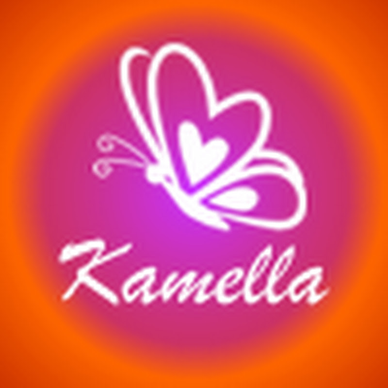 Kamella