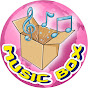 Music Box lดนตรีของคนรักเสียงเพลง