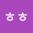 @오-j3d