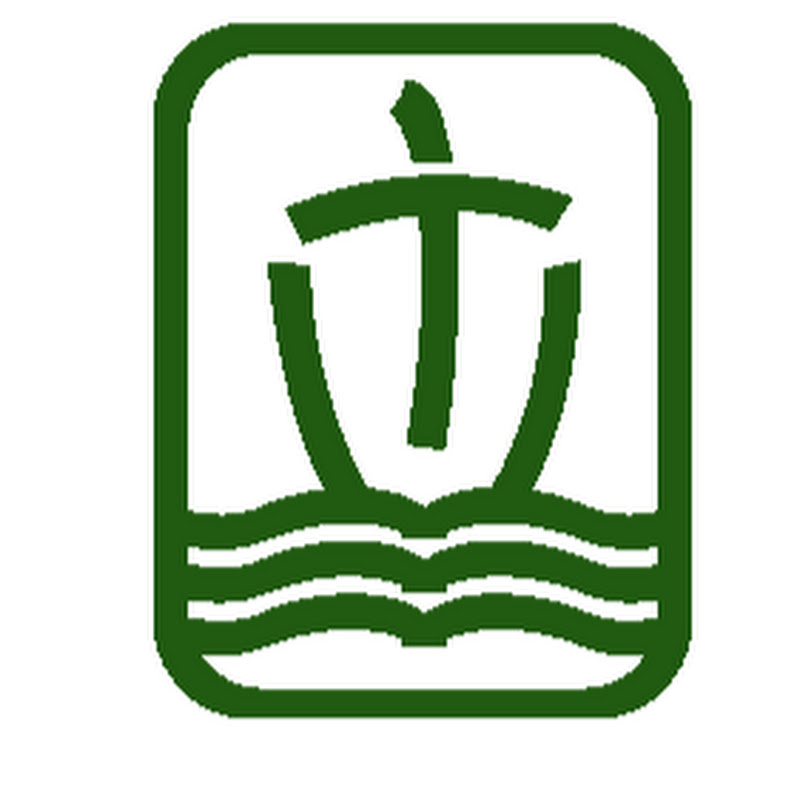 선한목자교회 Logo