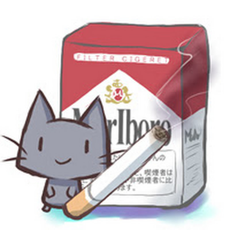 じぇいつー