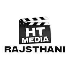 Логотип каналу HTM MEDIA RAJASTHANI