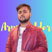 Arup Halder