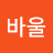 @바울양규