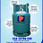 Gas Petrolimex Hà Nội