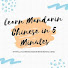 RM8m-rN17nI-channel-avatar-Learn Mandarin Chinese In 5 Minutes