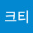 @밀크티-q6h