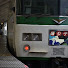 A9NH1wLXT3o-channel-avatar-μ' Wing
