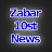 Pakistani News Updates