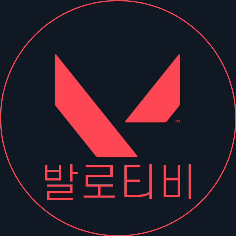 발로티비ValoTv -
