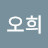 @user-qc3hu6ye8v