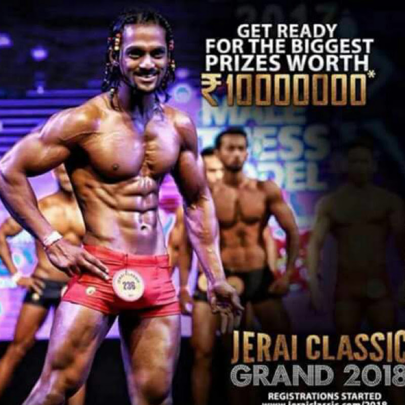Amul Navsariwala
