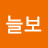 @황금늘보