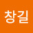 @손창길-q7e