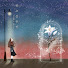 b4q1q0DawYg-channel-avatar-Inner Radio (이너라디오)