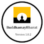 Buddhamay Bharat logo