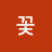 @꽃-d4k