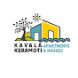 Keramoti Apartments & Houses logo