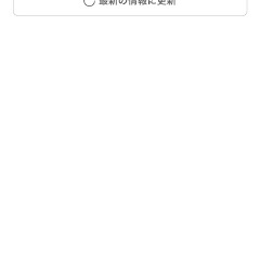 フォト