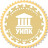 Уфимский институт повышения квалификации