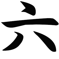 ろく.Japanesesota